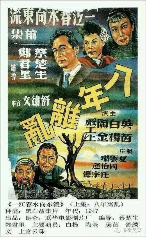 办假的建设银行存折